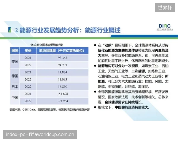 三年来核心玩法几乎未变，迟滞的产品创新正消耗着数字化渠道好不容易积累的用户热情
